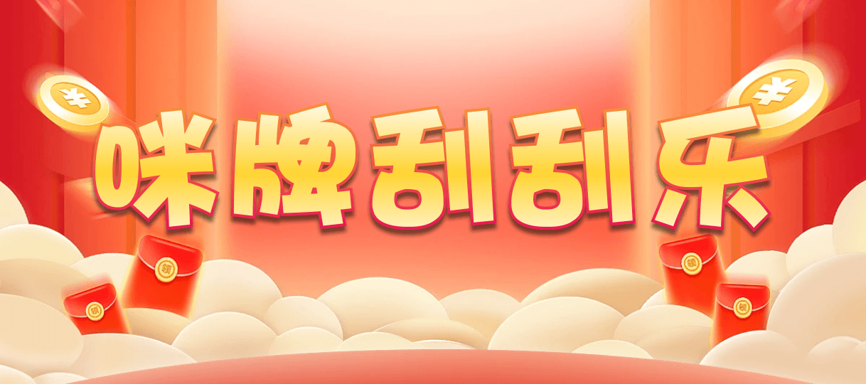 加拿大西28,组合,pc算法,加拿大28开奖结果预测走势分析,黑猫加拿大28预测,加拿大28在线预测,加拿大28全网热度最高最完美的28在线开奖免费预测网,最新预测结果